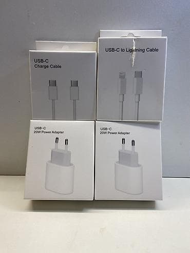 Simsiz şarj cihazı Apple, 20 Vt, Yeni
