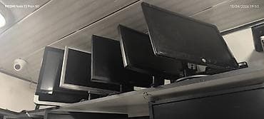 hp probook: HP LCD monitorlar - Ekran: 19" kvadrat (5:4), mat panel - Rəng — 5
