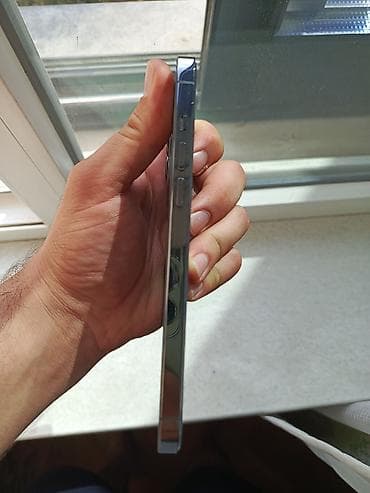 12 pro max 512: IPhone 12 Pro Max, 256 GB, Graphite, Simsiz şarj — 5