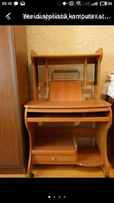 oğlan tortu: Oğlan və qız üçün, İşlənmiş, Siyirməli, Stulsuz — 1