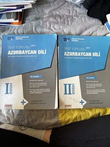 тесты по азербайджанскому языку: İçi təmizdir — 1