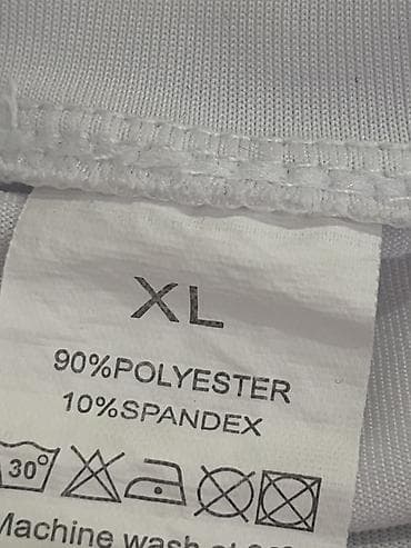 Ağ rəngli uzunqollu idman forması – XL ölçü. - Parça tərkibi: 90% — 2