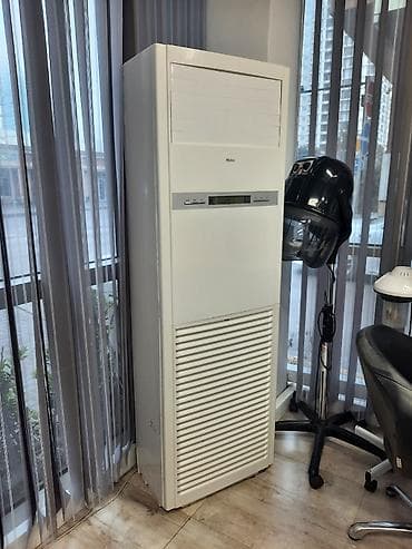 riffel kondisioner: Endirim var — 1