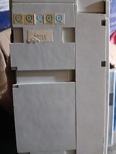 paylayici: Legrand Elektrik avtomat, 3 faza — 2