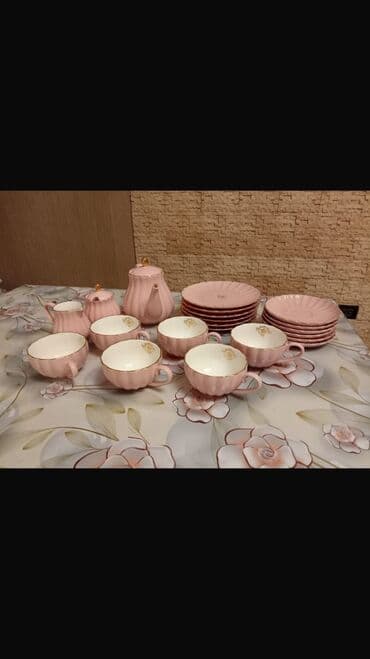 Dəstə daxildir: Bilərzik