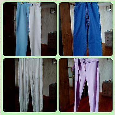 şalvarlar: M,38,(R) Ariginal. ------------------------------ Gətirilmə — 1