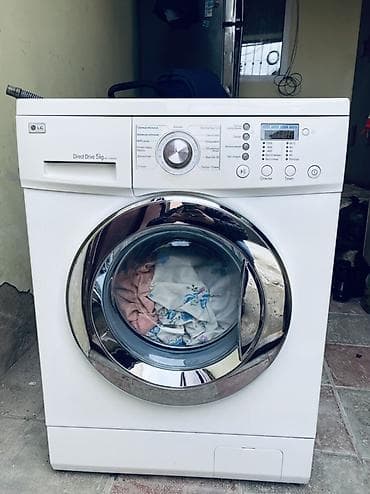 Paltaryuyan maşın LG, 5 kq, Avtomat, Qurutmasız lalafo.az -da Paltaryuyan maşın LG, 5 kq, Avtomat, Qurutmasız