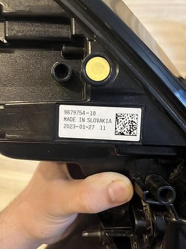 cex fara 2107: LED, BMW 2023 il, Orijinal — 6