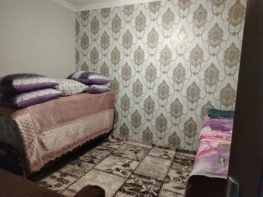nerimanovda ipoteka ile satilan evler: 3 otaqlı, 83 kv. m, Kredit yoxdur, Orta təmir — 9