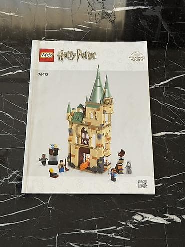 oyuncaq pişik: Original Lego Harry Potter 76413 Hogwarts:Room of Requirement 200 — 2