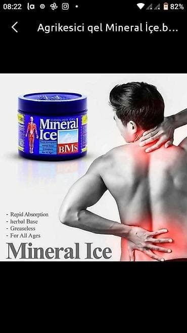 ballı bitkisel macun: Agrikesici qel Mineral İçe.mukkəmməl effekt hər bir ağrıya qarşı.tebii — 1