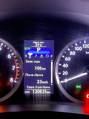 barmaqlıq: Lexus IS: 2.5 l | 2013 il Sedan — 9