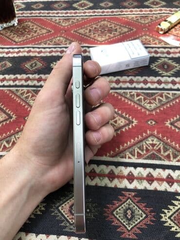 macbook pro baku: IPhone 15 Pro, 128 ГБ, Natural Titanium, Отпечаток пальца, Face ID, Рассрочка — 6