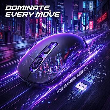 yeni il oyuncaq: YELANDAR Mouse — 2