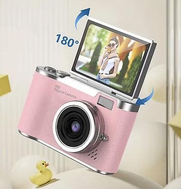 canon printer satilir: Rəng: çəhrayı Model: HD Digital Camera (kompakt rəqəmsal foto/video — 2