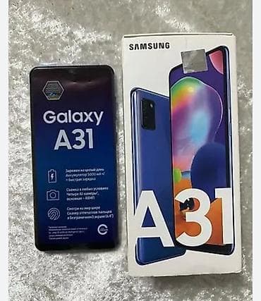 komputer ehtiyat hisseleri: Samsung Galaxy A31, 64 GB, rəng - Göy, Barmaq izi — 1