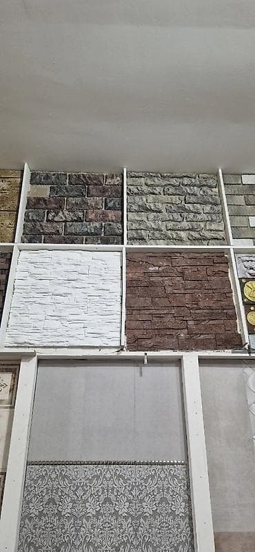 Plintuslar: Dekorativ daşlar və mozaikalar. Sərfəli qiymət keyfiyyət də öz — 10