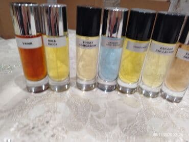 увлажняющий кондиционер для волос: Məhsul: İtrilər kolleksiyası – müxtəlif brend adları ilə etiketlənmiş — 5