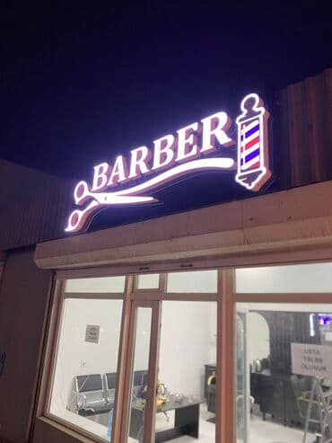 купить готовый бизнес в баку: LED işıqlı “APTEK” yol göstəricisi və aptek nişanı - Dayaqda şaquli — 3