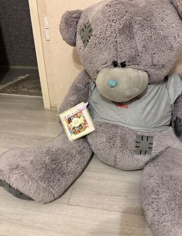 labubu oyuncaq: Böyük ölçülü plyuş ayı oyuncağı - Rəng: boz (açıq-boz ağız və mavi — 1