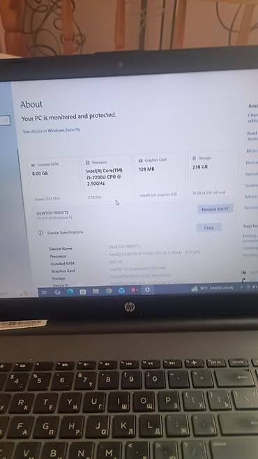 lenovo legion pro 5: HP 15.6 ", Intel Core i5, 256 GB — 2
