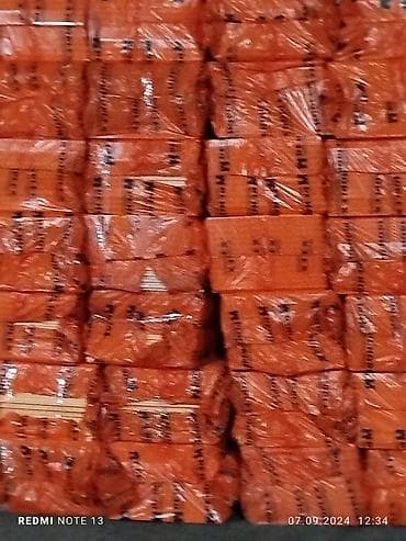 vafli tavası: Məhsul/xidmət: İstilik və səs izolyasiyası üçün materiallar və — 5