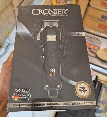 ayfon 4: Saç qırxan maşın, Cronier, Yeni, Pulsuz çatdırılma, Ödənişli çatdırılma, Rayonlara çatdırılma — 1