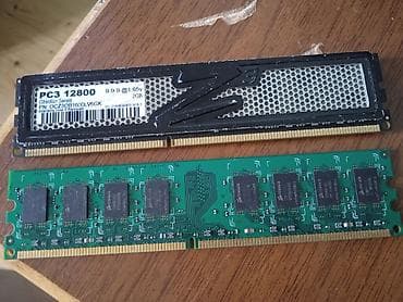 ofis komputeri: Məhsul: DDR3 ve DDR2 stolüstü RAM modulu - Brend: Corsair — 1