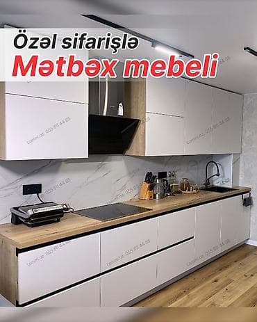 laminat satisi: Sifarişlə mətbəx dəsti, Özü çəkən petlələr, Teksturalı laminat — 1