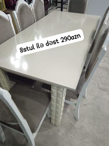 Ножи: IPhone Air — 1