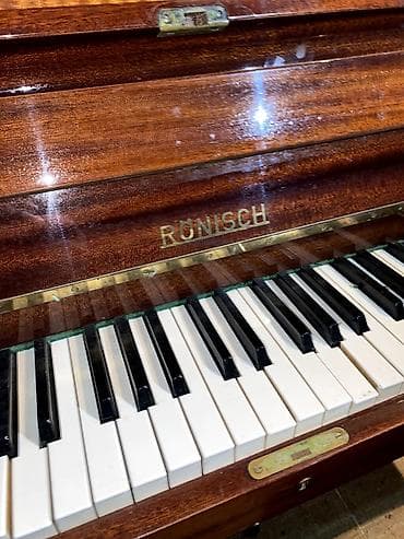 Piano, Rönisch, Akustik, İşlənmiş, Ünvandan götürmə