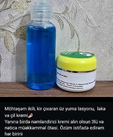 Kosmetika: Kosmetik dəst, 2 məhsul — 1