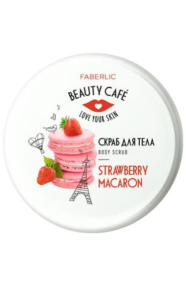 Beauty Café seriyası dəriniz üçün əsl həzzdir! Bu, sizi rahat Paris lalafo.az -da Beauty Café seriyası dəriniz üçün əsl həzzdir! Bu, sizi rahat Paris