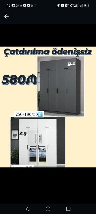 kupe şkaf: Yeni, Kupe, 5 qapı Düz dolab, Dolab-asılqan, Azərbaycan — 3