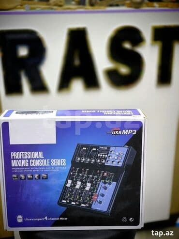 dicey aparatı: Mixser ses gücləndirici mixser uslitel 4 kanal mixser Rast musiqi — 1