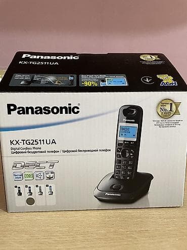 Stasionar telefon Panasonic, Simsiz, Yeni, Ünvandan götürmə, Pulsuz çatdırılma