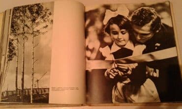 60 min dollar nece manatdir: Разные книги: "Электроэнергетика Азербайджана" Книга о истории — 17