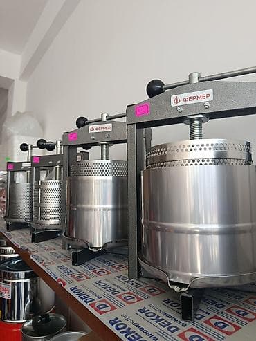 🍎 ŞİRƏ ÇƏKƏN AVADANLIQ – FERMER 🔴 KREDİTLƏ SATIŞ MÜMKÜNDÜR! 🍏 Meyvə