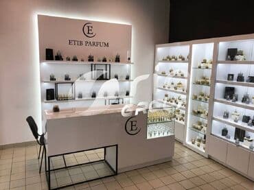 bas yuyan moyka: Ətir vitrini — 1