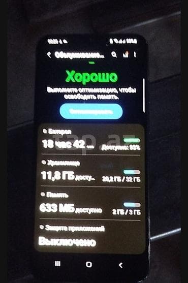 samsung e1202: Samsung Galaxy A30s, 32 ГБ, цвет - Черный, Две SIM карты — 4