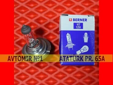 işıq lampası: Berner lampa h7 🚙🚒 ünvana və bölgələrə ödənişli çatdırılma 💳birkart — 1