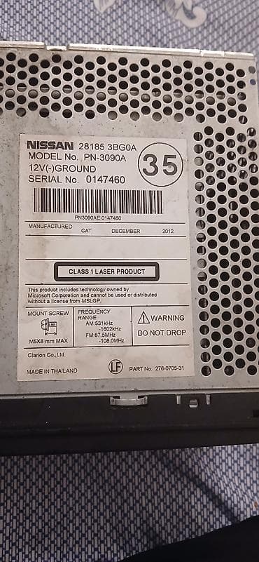 mp3 fm modulator: Nissan orijinal maqnitola və ön panel (fasya) komplekti - Model — 2