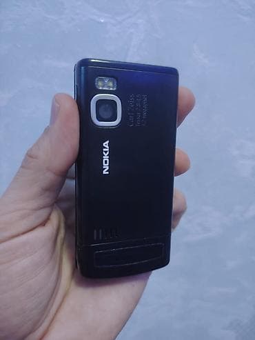 TV və video: Nokia 6300 4G, 64 GB, rəng - Qara, Düyməli — 3