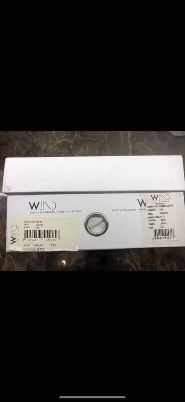 tekstil uşaq şəp şəpləri: Ölçü: 37.5, İşlənmiş — 6