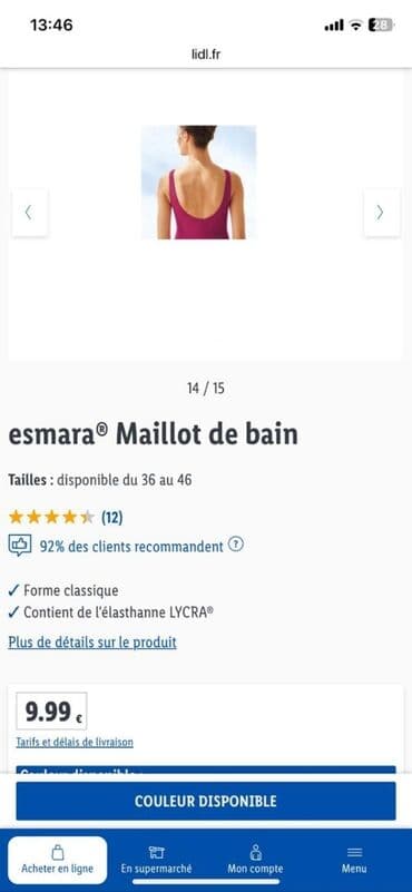 женские купальники на завязках: Купальники — 2