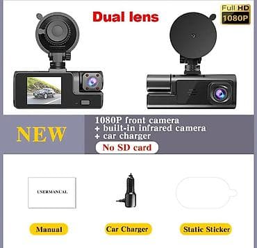 ekran sekli: Videoreqistratorlar, Yeni, 128 gb, Çin, Ödənişli çatdırılma — 3