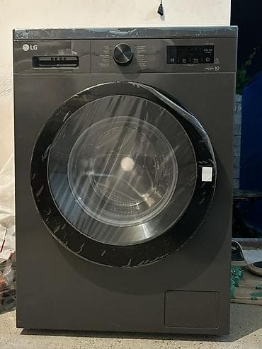 Paltaryuyan maşın LG, 7 kq, Yeni, Avtomat, Qurutmasız lalafo.az -da Paltaryuyan maşın LG, 7 kq, Yeni, Avtomat, Qurutmasız