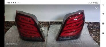 задняя фара в багажник ниссан примера р11: Новый — 2