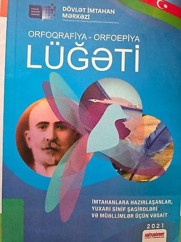 Тесты: Dərs vəsaitləri toplusu (rus sektorunda oxuyanlar üçün) 1) — 7