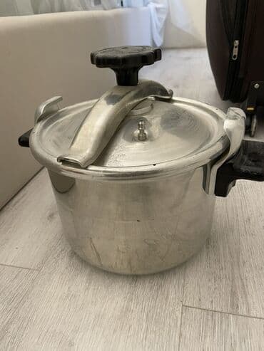 Şirniyyət qəlibləri: Qazan, rəng - Gümüşü, Alüminium, SSRİ — 1